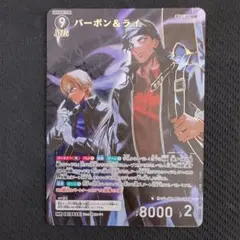 Item thumbnail for item d3728599-df4b-4bf6-a35c-eead36627532