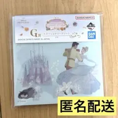 ディズニープリンセス　1番くじ　G賞　ステーショナリーアソート　シンデレラ　メモ
