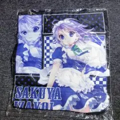 Item thumbnail for item 63d726af-eef6-4a35-aac6-be303532f86e