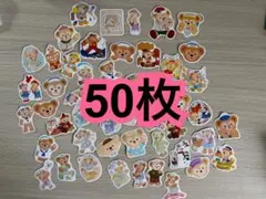 【50枚組】おすそ分け ダッフィー ステッカーセット