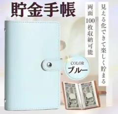 Item thumbnail for item 2b70fb68-cf29-4fae-ab08-b15dcf422d77