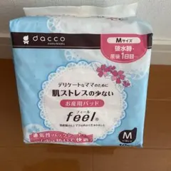 dacco お産用パッド feel Mサイズ 10枚入り