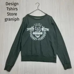 Design Tshirts Store graniph スウェット トレーナー