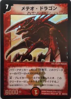 Item thumbnail for item b9ec63c9-c399-444a-9169-a9f119315379