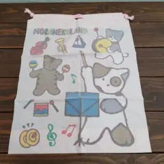 Item thumbnail for item 7f534ebc-fc5d-495c-888c-e11b83037031