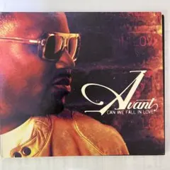 Can We Fall in Love / Avant