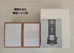 Item thumbnail for item 244c011f-3c34-453a-aebf-0b3ccdbb9198