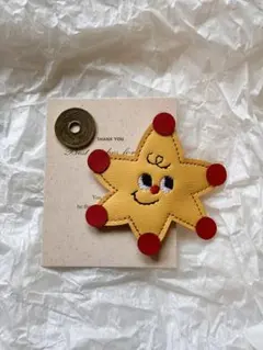 Item thumbnail for item 7ab04248-5e0a-4a1e-b8e1-97af84690491