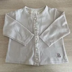 カーディガン90センチ　Biquette Club 秋服