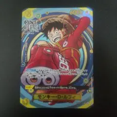 モンキー・D・ルフィ：プレミアムカードコレクション ONE PIECE DAY…