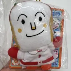 [新品タグ付き未開封] セガトイズアンパンマン ふわふわゆび人形 しょくぱんまん