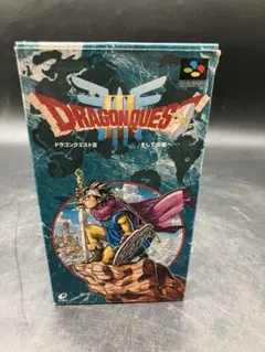 SFC ドラゴンクエスト3