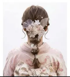 くすみ系ピンク❤︎成人式髪飾り 振袖 和装 ドライフラワー ヘッドドレス