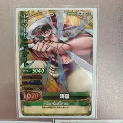 2026年最新】ワンピーベリーマッチ ミホークの人気アイテム - メルカリ