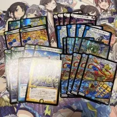 24時間以内発送！コンビニ支払いも歓迎！】ドッコイループデッキパーツ
