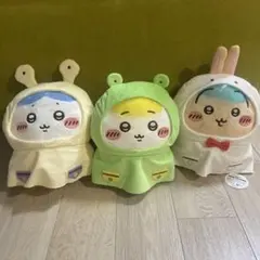 ちいかわ雨の日BIGぬいぐるみ全3種セット