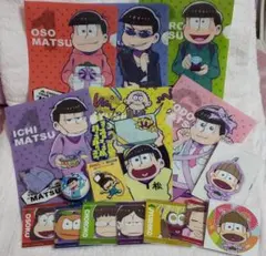 【未使用】おそ松さん グッズ詰合せ