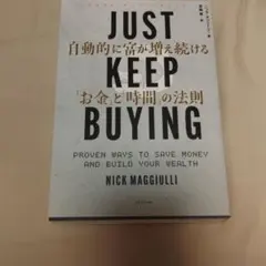 Item thumbnail for item 378f03f6-973c-4c88-8b12-f5d4ccd27984