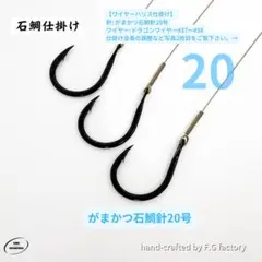 Item thumbnail for item f3a5ce12-8c78-464c-a091-1a490f611b38