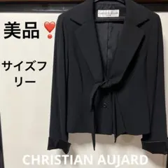 美品❣️クリスチャンオジャール　ジャケット　サイズフリー