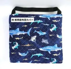 Item thumbnail for item 283bd5a8-4300-4cf2-aa57-2c210c363320