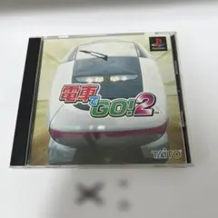 Item thumbnail for item ade9c960-8bf2-46ea-866e-cc4e87df636d