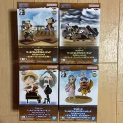 ワンピース ワールドコレクタブルフィギュア ログストーリーズ 4種セット