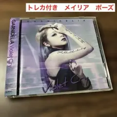 2025年最新】violet cryの人気アイテム - メルカリ