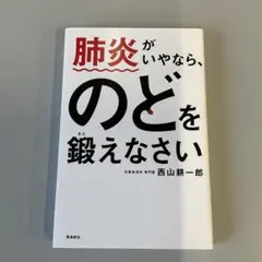 Item thumbnail for item 58613dfe-86c6-480b-917a-f59167250544