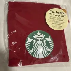 Starbucks ミニカップギフト 2020年　巾着のみ