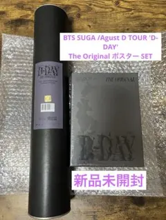 BTS SUGA Agust D D-DAY The Original SET