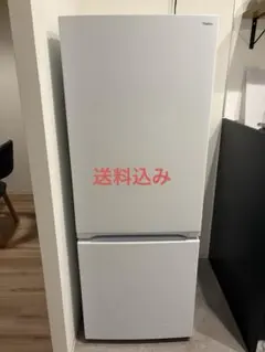 名古屋市近郊送料無料 2023年製ハイセンス冷蔵庫135L - メルカリ