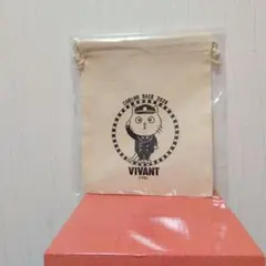 Item thumbnail for item 5d43d926-dad3-4195-9087-c04a499d9348