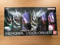 仮面ライダーギーツ/PREMIUM DX メモリアルヴィジョンドライバー