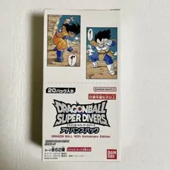 【テープ付き】ドラゴンボール スーパーダイバーズ 40th アドバンスパック