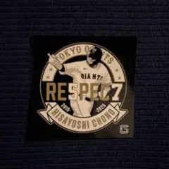 Item thumbnail for item 62e0cc49-f0c3-437f-81ef-6a0a8b25a5eb