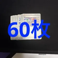 はる#1ヶ月以上経った品物は要コメント様 リクエスト 2点 まとめ商品