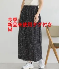 今季AMERICAN HOLIC プリーツ ロングスカート ドット　水玉　フレア