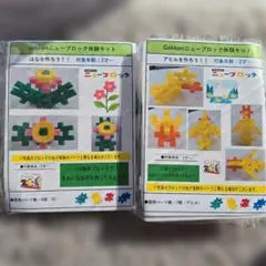 Item thumbnail for item fff99854-62ef-41d0-b6a2-31c104d77ea2