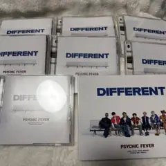 シリアル付きDIFFERENT 通常盤