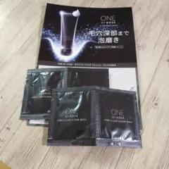 ONE BY KOSE ポアクリア スクラブ ウォッシュ サンプルのサムネイル