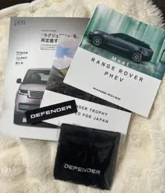 DEFENDER★タオルハンカチ＆ステッカー＆カタログおまとめセットのサムネイル