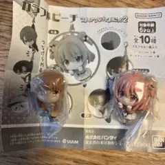 カラフルピーチガチャ