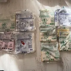 多摩市ゴミ袋　1000円分　燃やせるゴミ　燃やせないゴミ　多摩市有料指定袋