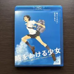 サブロー様 リクエスト 2点 まとめ商品
