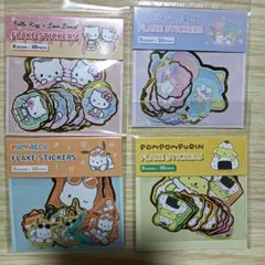 Item thumbnail for item 7332e6ad-d373-4350-822f-4f01a579099d