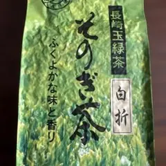 うまい茶 糸より玉露 2袋セット 賞味期限→常温2025年02月15日 - メルカリ
