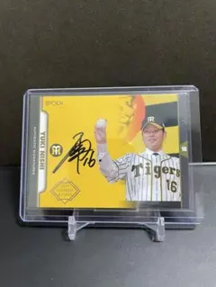 2025年最新】西勇輝 サインの人気アイテム - メルカリ