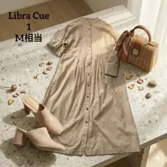 Libra Cueリブラキュー　リネンコットンシャツロングワンピース　Mのサムネイル