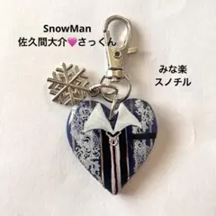 ちゃー様 リクエスト 2点 まとめ商品